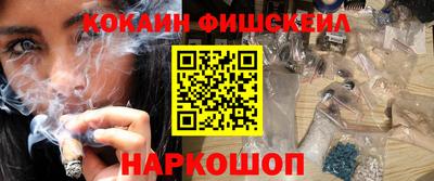 герыч Славянск-на-Кубани