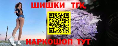 крисы Сланцы