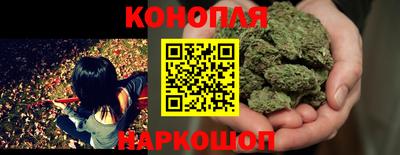 герыч Славянск-на-Кубани