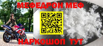 дистиллят марихуана Ставрополь