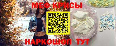 герыч Славянск-на-Кубани